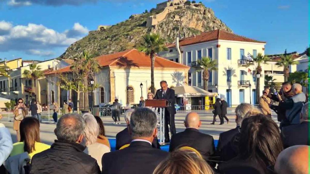 Ορφανός Εγκαίνια medys