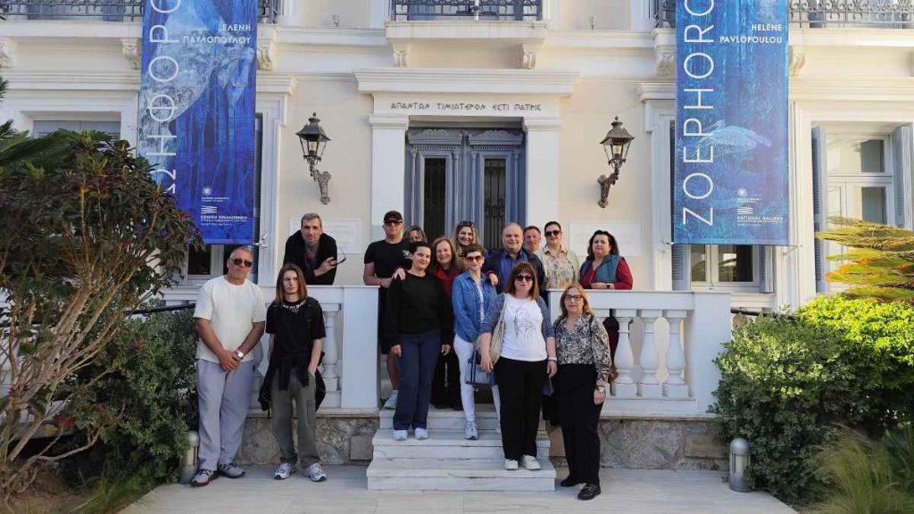 ΣΔΕ Πινακοθήκη