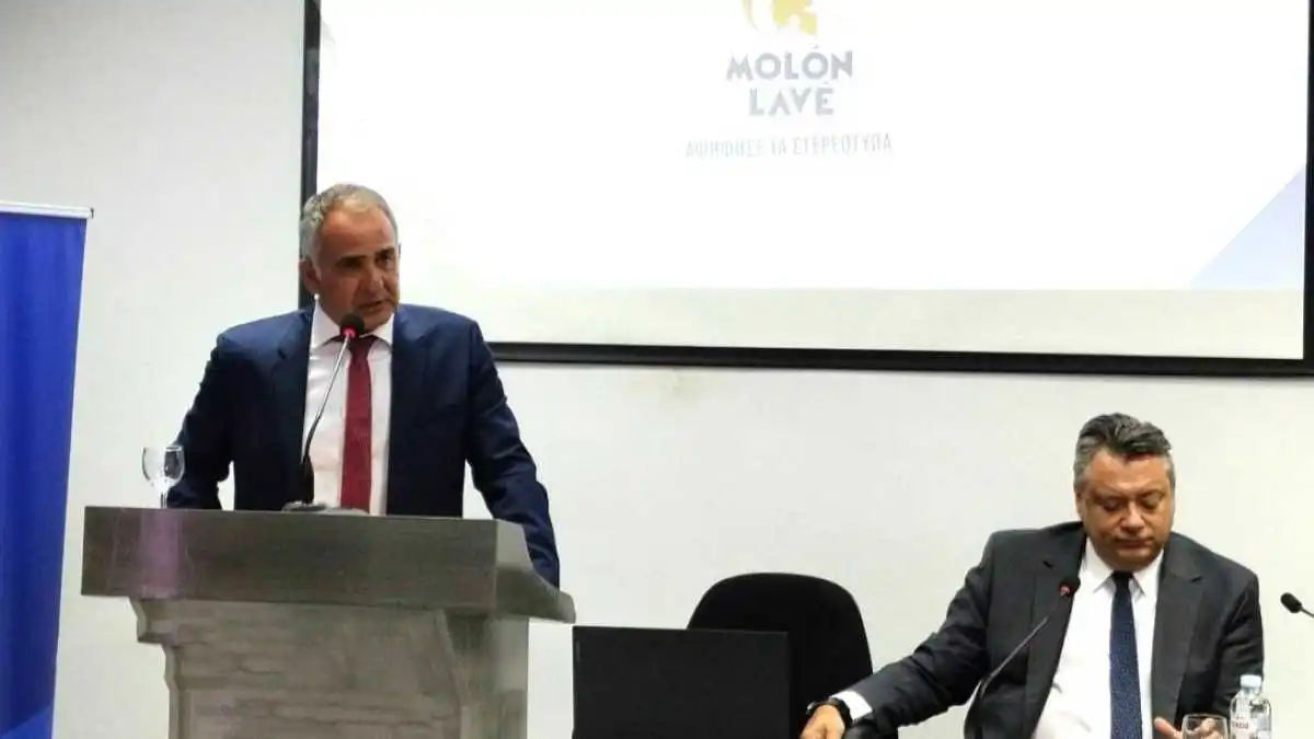 Επιμελητήριο Αρκαδίας: Το 25ο Πανελλήνιο Συνέδριο της ΠΟΕΣΕ