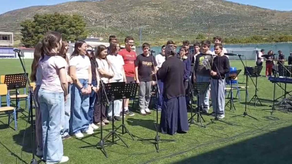 Μουσικό Σχολείο Open Day