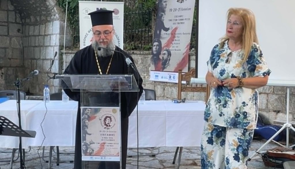 Η Ζάτουνα τίμησε τον Μίκη Θεοδωράκη