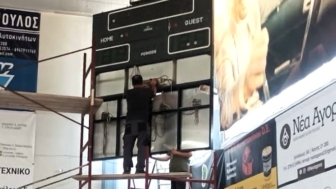 Νέος ηλεκτρονικός πίνακας σκορ στο ΔΑΚ Άργους  