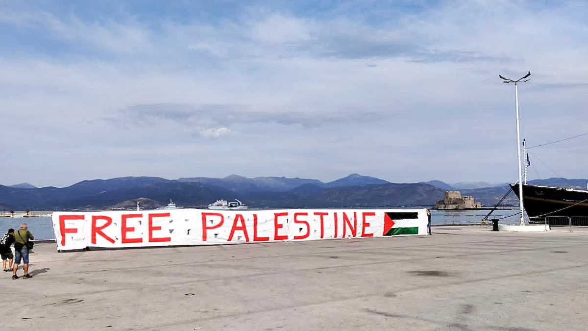Επίσκεψη Ισραηλινών στην Αργολίδα