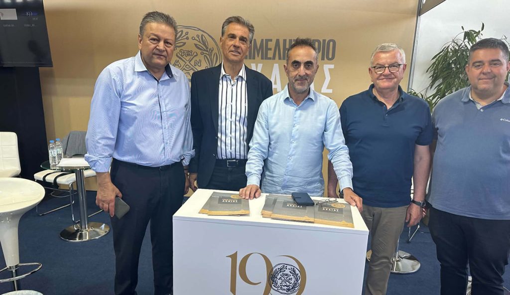 patras expo agro
