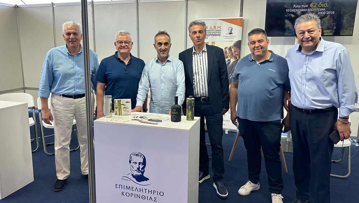 Εντυπωσίασαν τα κορινθιακά προϊόντα στην αγροδιατροφική έκθεση της Πάτρας