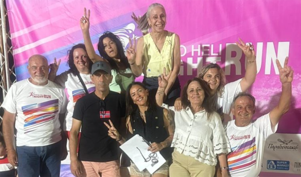 porto heli night run