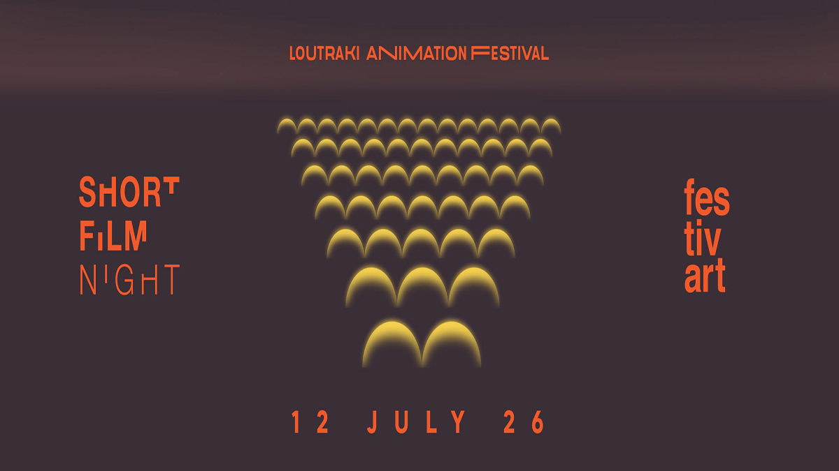Festivart 26 και SFN Animation Festival στο Λουτράκι τον Ιούλιο