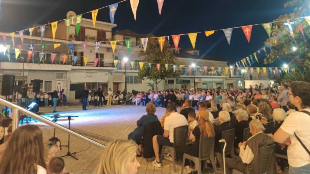 Αγία Τριάδα εκδήλωση