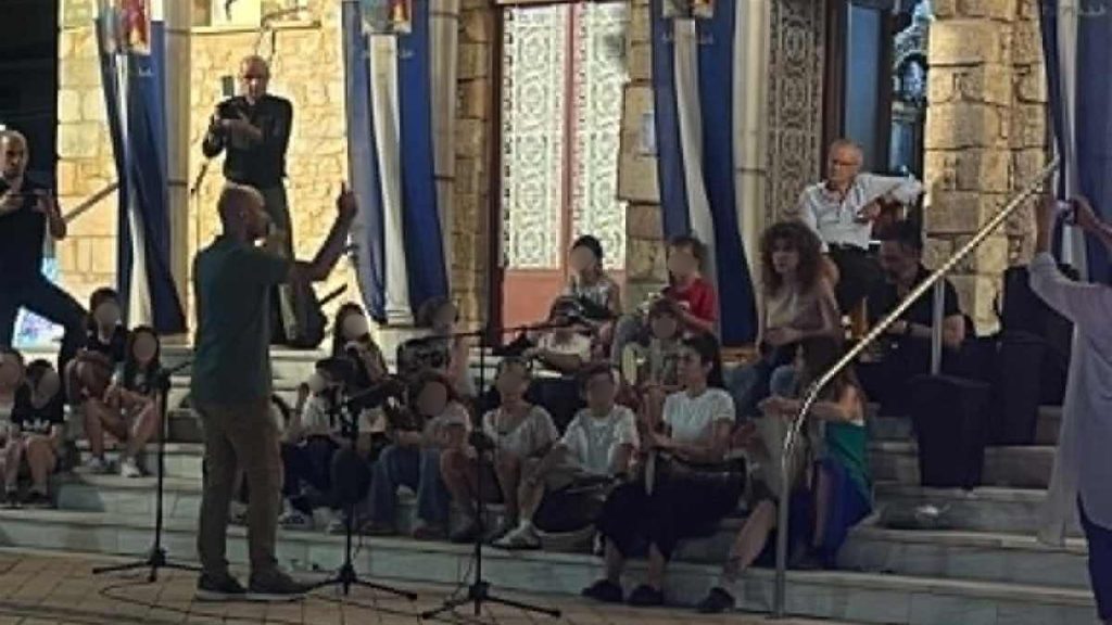Αγία Τριάδα εκδήλωση