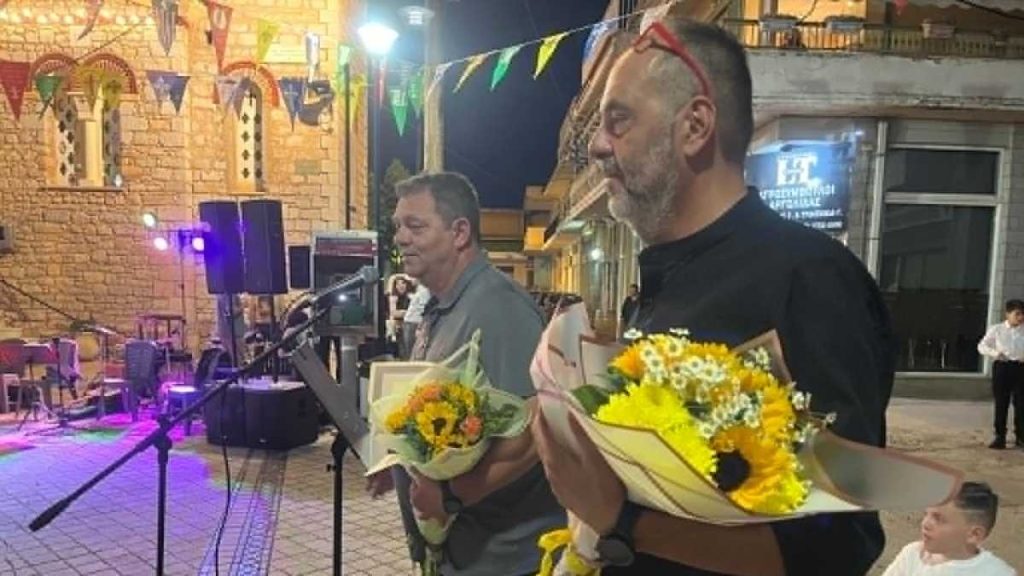 Αγία Τριάδα εκδήλωση