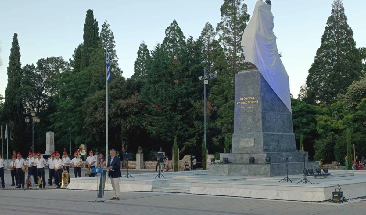 Τρίπολη: Ο Κολοκοτρώνης επέστρεψε στη θέση του