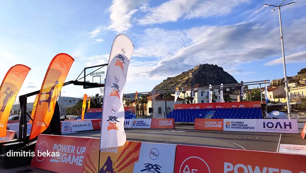ΔΕΗ 3×3 Street Basketball στο Ναύπλιο