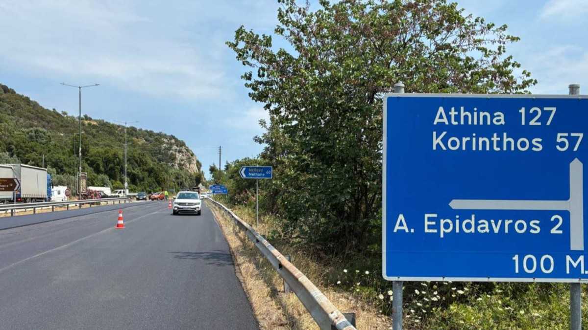 Ισθμός-Επίδαυρος: Συνεχίζονται τα έργα οδοστρώματος από την Περιφέρεια
