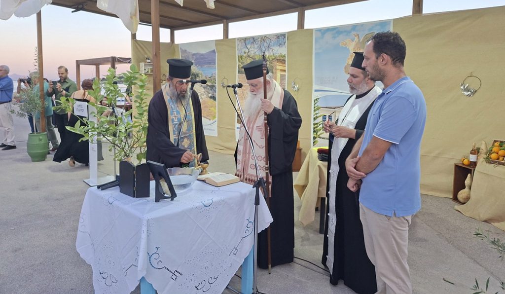 Έκθεση Αγροτουρισμού Επιδαύρου εγκαίνια 2026