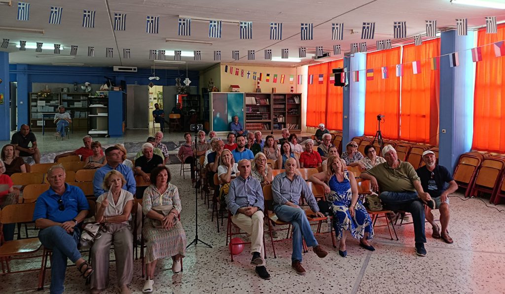 Η τελευταία εκδήλωση της πρώτης περιόδου του Ανοικτού Πανεπιστημίου Ναυπλίου
