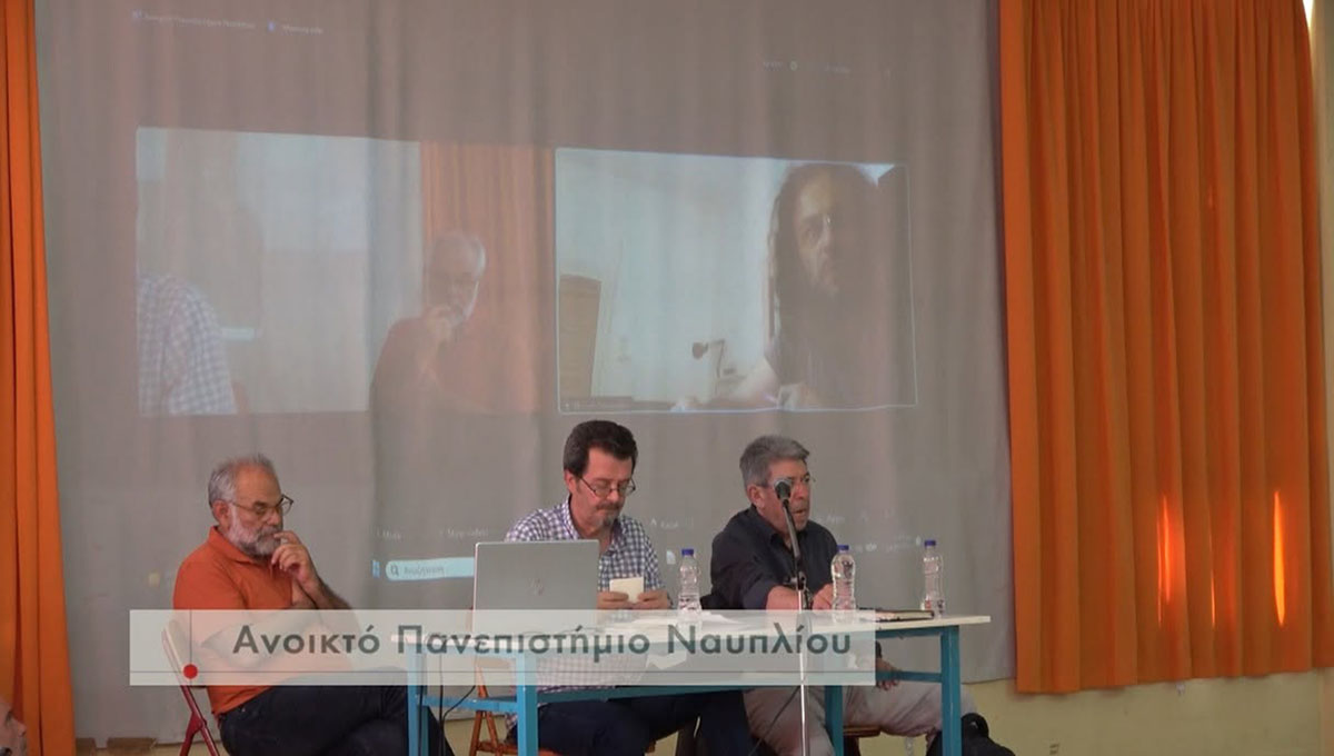 Ναύπλιο: Ολοκληρώθηκε η πρώτη χρονιά του Ανοικτού Πανεπιστημίου