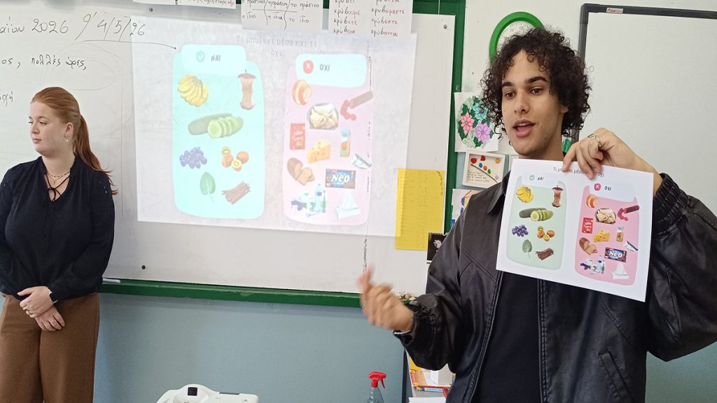 Πρόγραμμα Erasmus+ στο Ναύπλιο