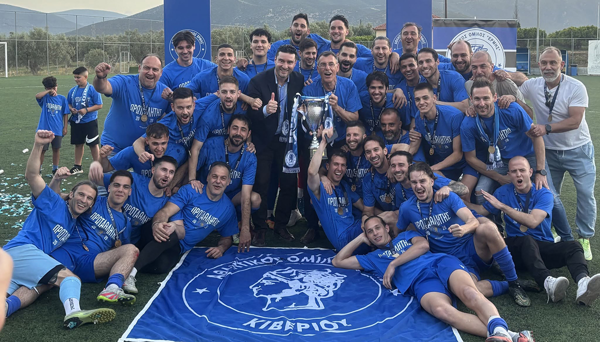 Απολογισμός και προγραμματισμός για τον Ερμή Κιβερίου