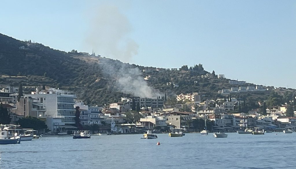 Φωτιά στο Τολό