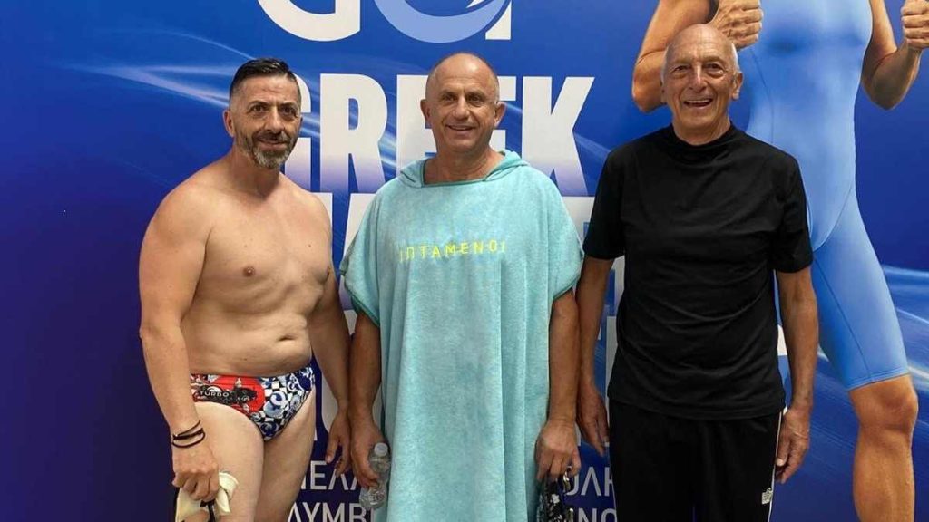 Ιπτάμενοι