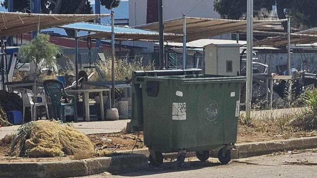 Κάδοι Νέα Κίο