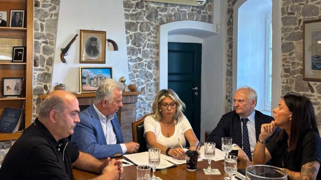 Κεφαλογιάννη Γεωργόπουλος Ανδριανός