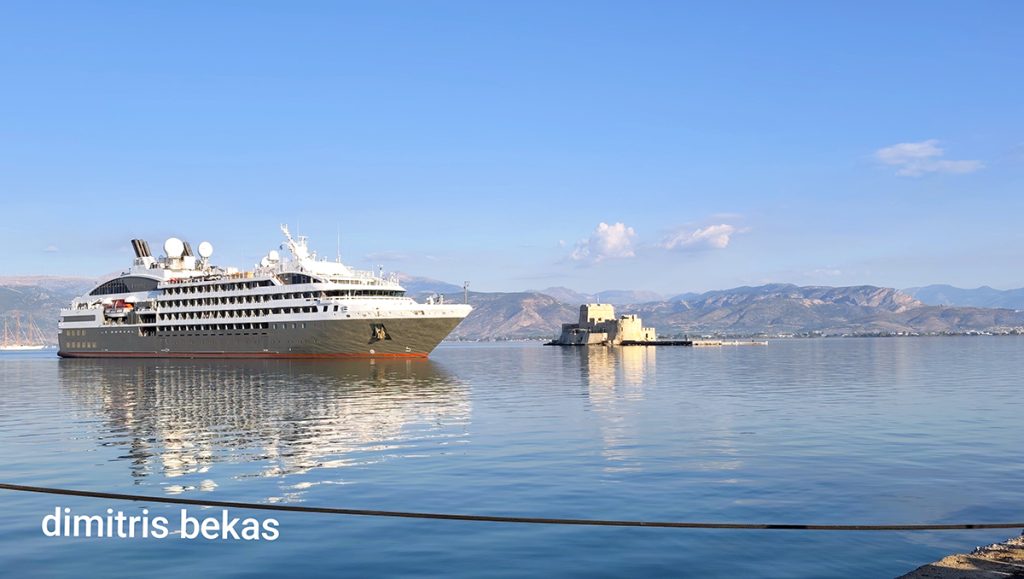 Κρουαζιερόπλοια στο Ναύπλιο