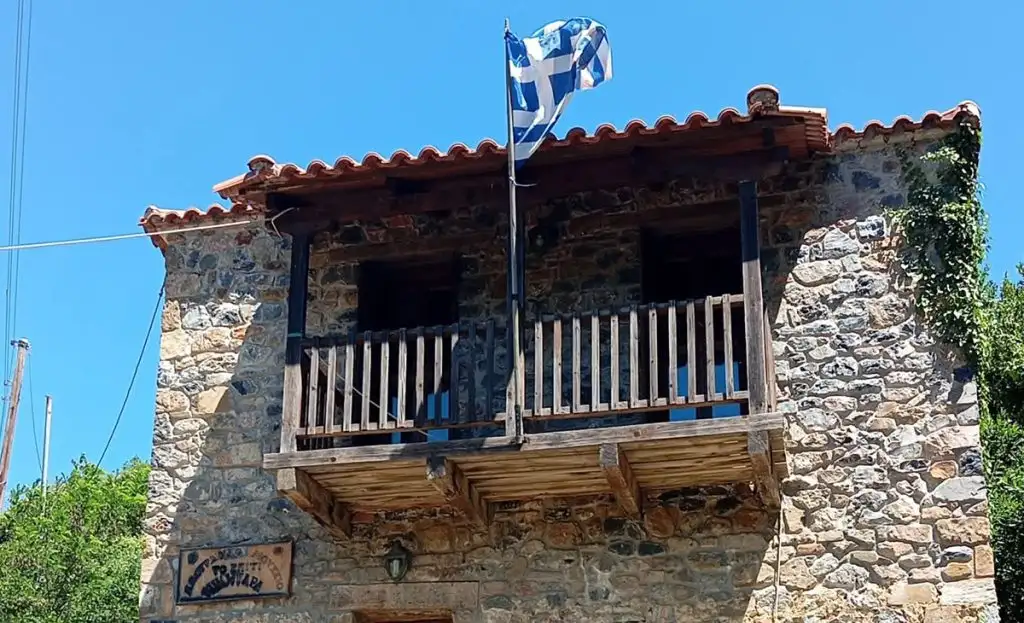 Λαογραφικό Μουσείο Τουρκολέκα
