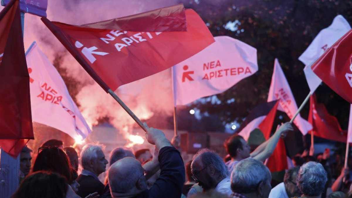 Διαλύεται η Νέα Αριστερά – Παραιτήθηκαν 7 βουλευτές και 143 στελέχη