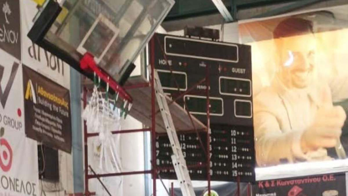 Νέος πίνακας σκορ στο κλειστό γυμναστήριο Άργους μετά από 17 χρόνια