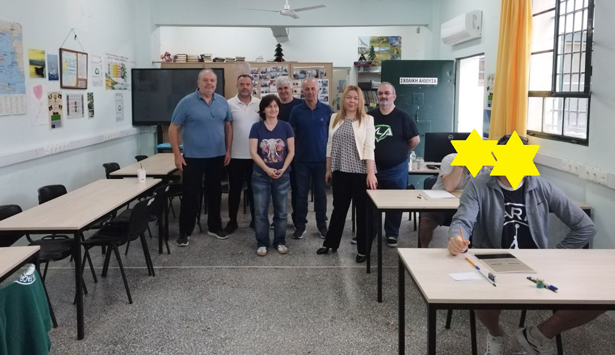 Φυλακές Ναυπλίου: Έδωσαν Πανελλαδικές εξετάσεις οι κρατούμενοι