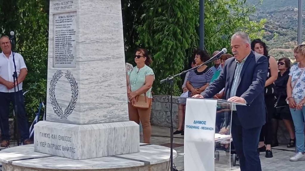 Πουλάς Καρατζας