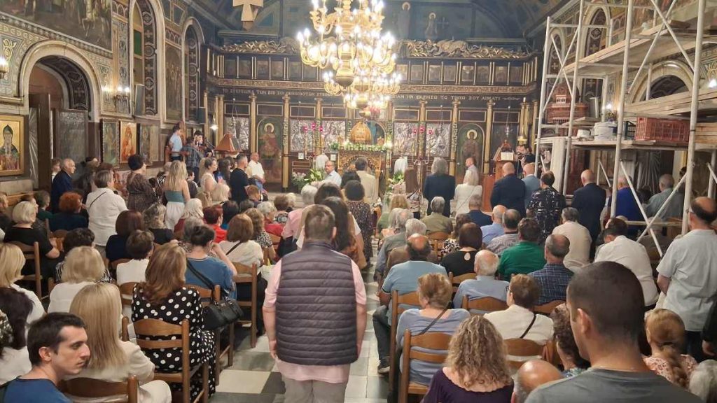 Αγία Τριάδα Προνοιας