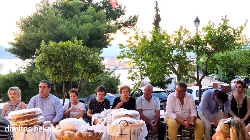 Ψαρομαχαλάς Αγίων Αποστόλων
