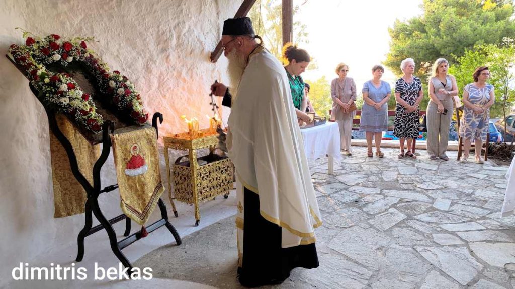 Ψαρομαχαλάς Αγίων Αποστόλων