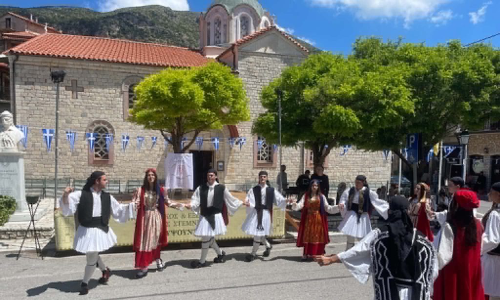 205η επέτειος της Α΄ Πελοποννησιακής Γερουσίας στη Στεμνίτσα
