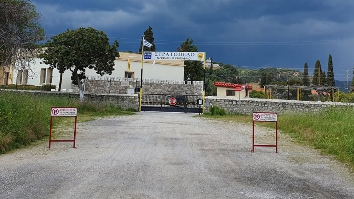 Στον Δήμο Ανατολικής Μάνης το στρατόπεδο στο Γύθειο