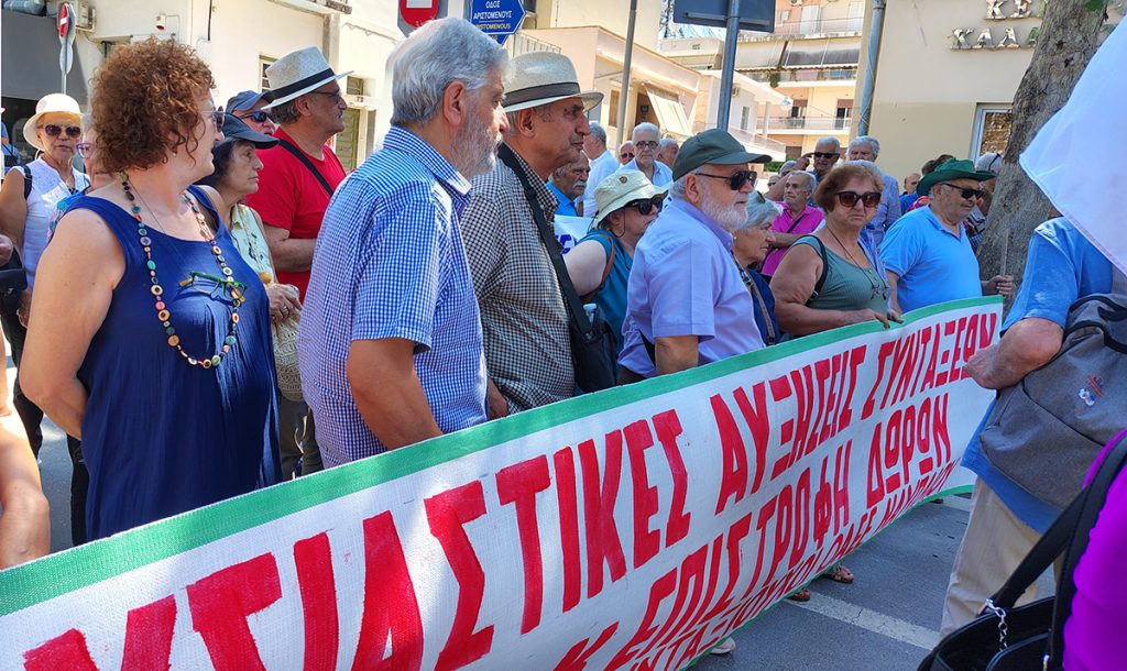 Συνταξιούχοι από το Ναύπλιο στην Καλαμάτα