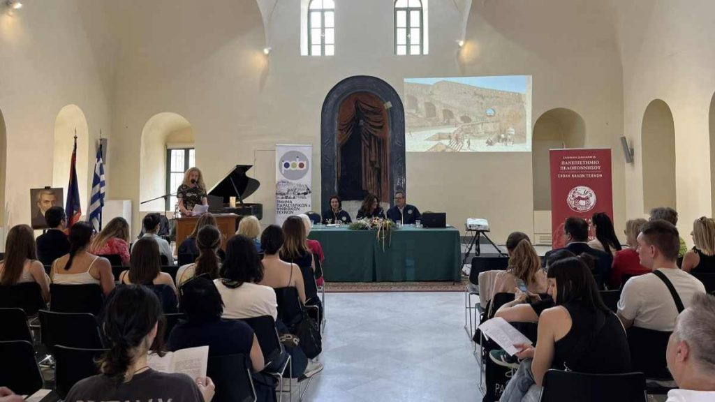 Βουλευτικό Beatrice βράβευση