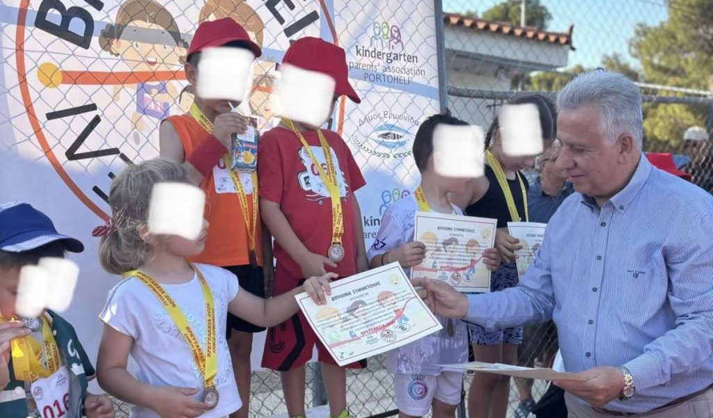 Βρεττάκεια 2026 στο Πορτοχέλι