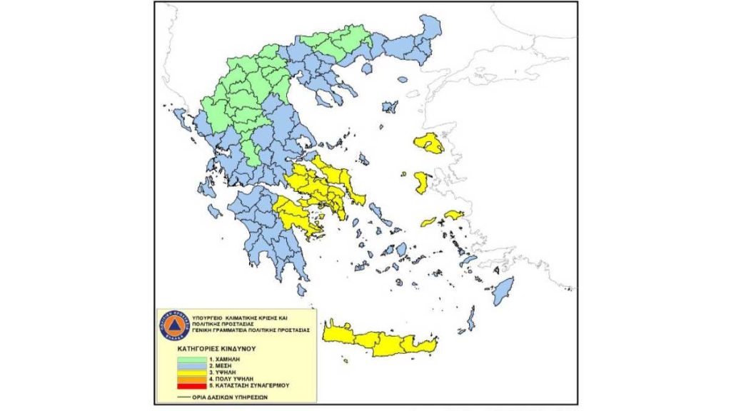 Χάρτης πυρκαγιάς