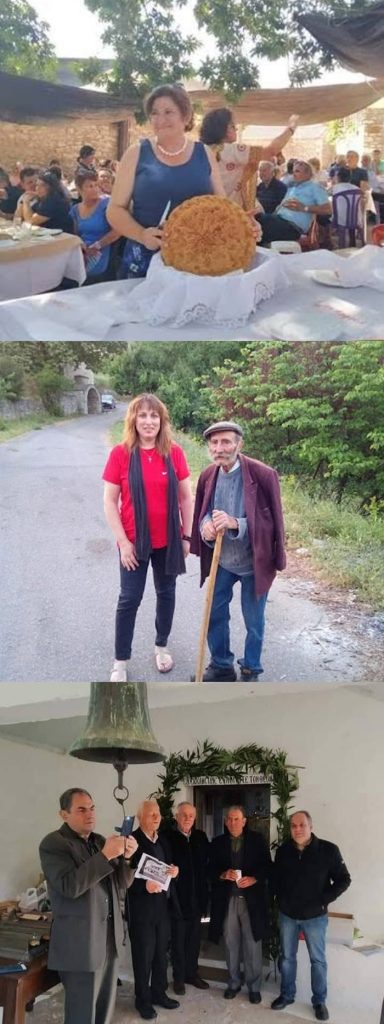 Κοντοβούνια Μεσσηνίας