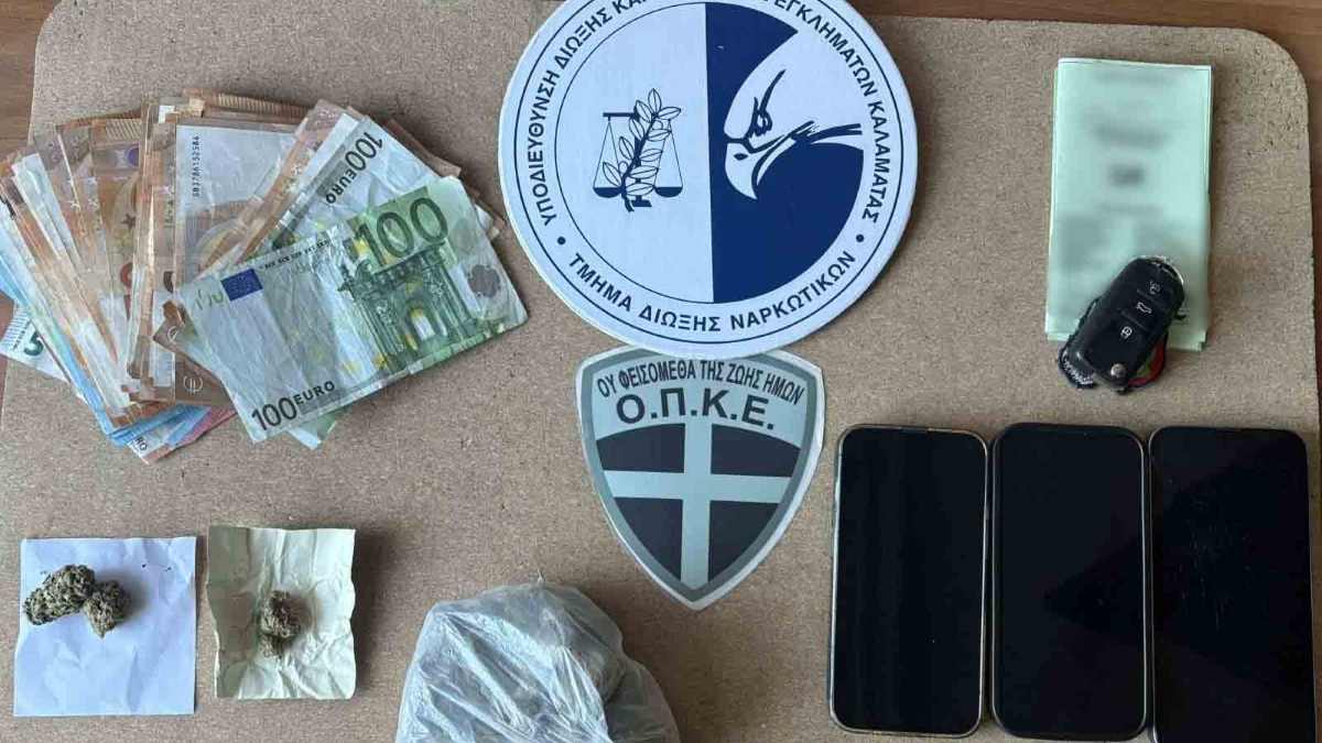 Καλαμάτα: Σύλληψη 3 νεαρών για διακίνηση ναρκωτικών
