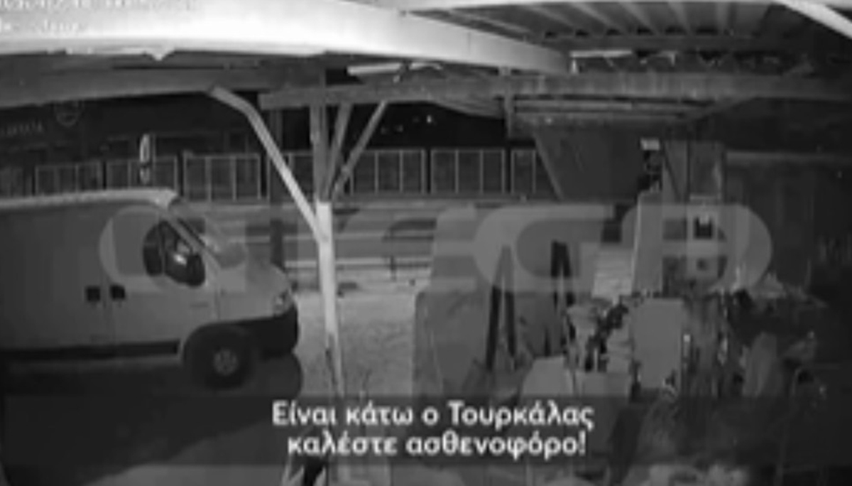 Σκέψου τις παπαριές που έχεις κάνει. Άξιζε να σε πυροβολήσουν γι’ αυτές;