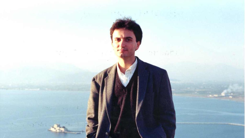 Γκόνης Παλαμήδι