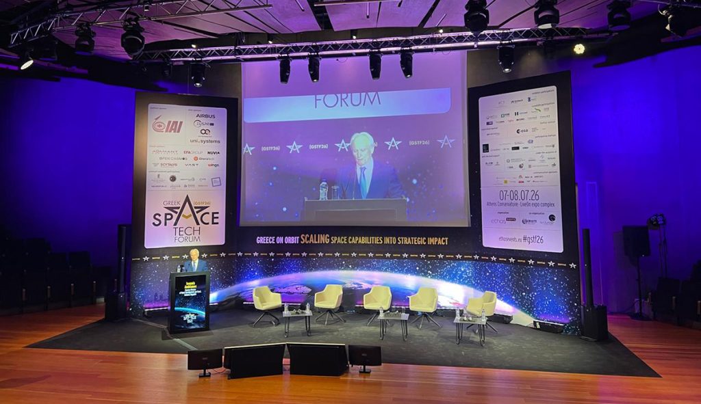 Ο Γιάννης Ανδριανός στο Greek Space Tech Forum