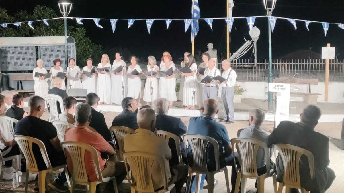 Επίδαυρος: Εκδήλωση μνήμης για τον καταδρομέα Τσάκωνα