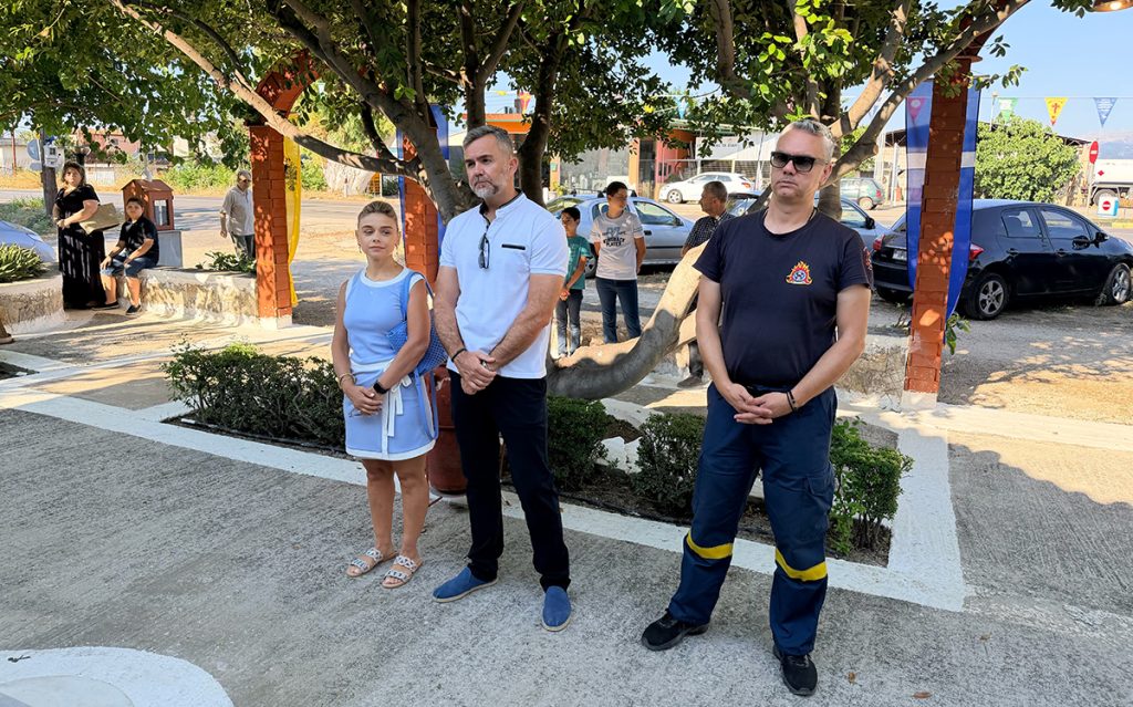 Αγία Ευφημία