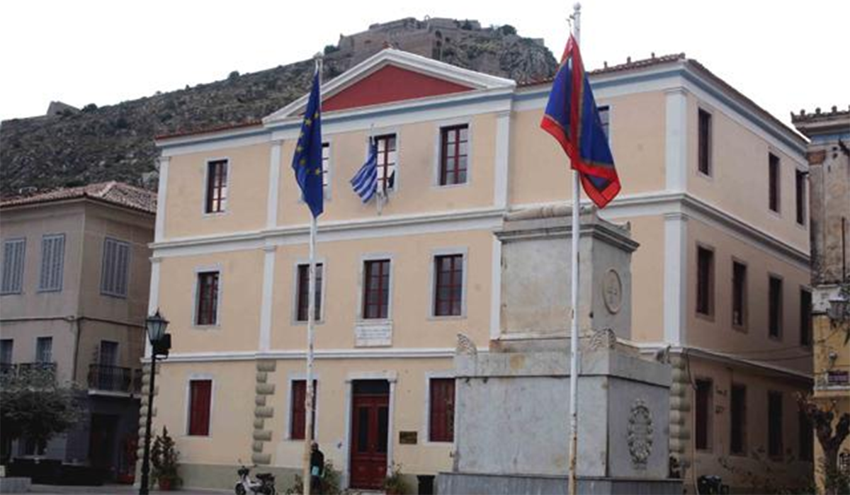 Δήμος Ναυπλιέων: Η διάψευση μιας αλλαγής και η επιστροφή του παλιού