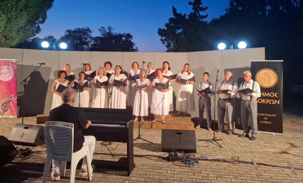 Στην 9η χορωδιακή συνάντηση της Αρκίτσας συμμετείχε η Δημοτική Χορωδία Επιδαύρου